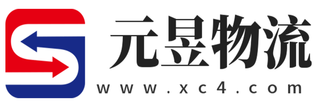 绥化